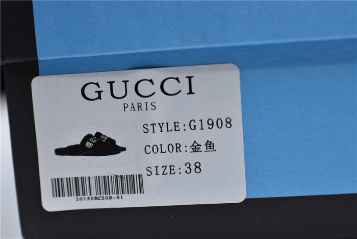 gi sandal