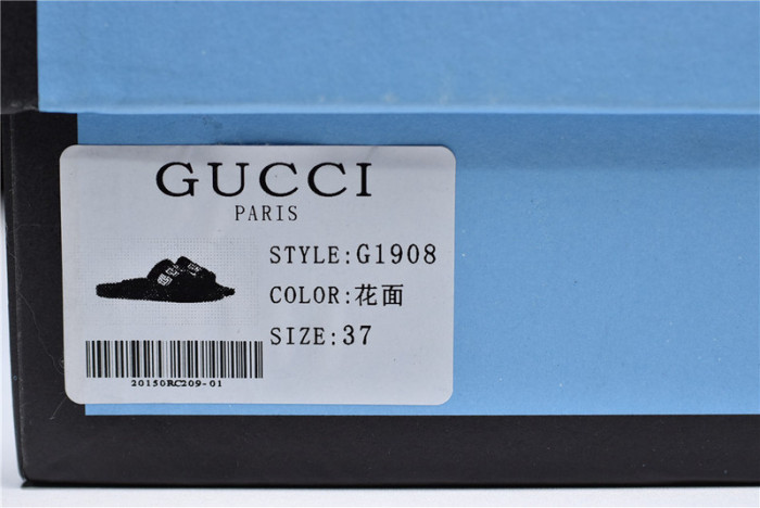 gi sandal